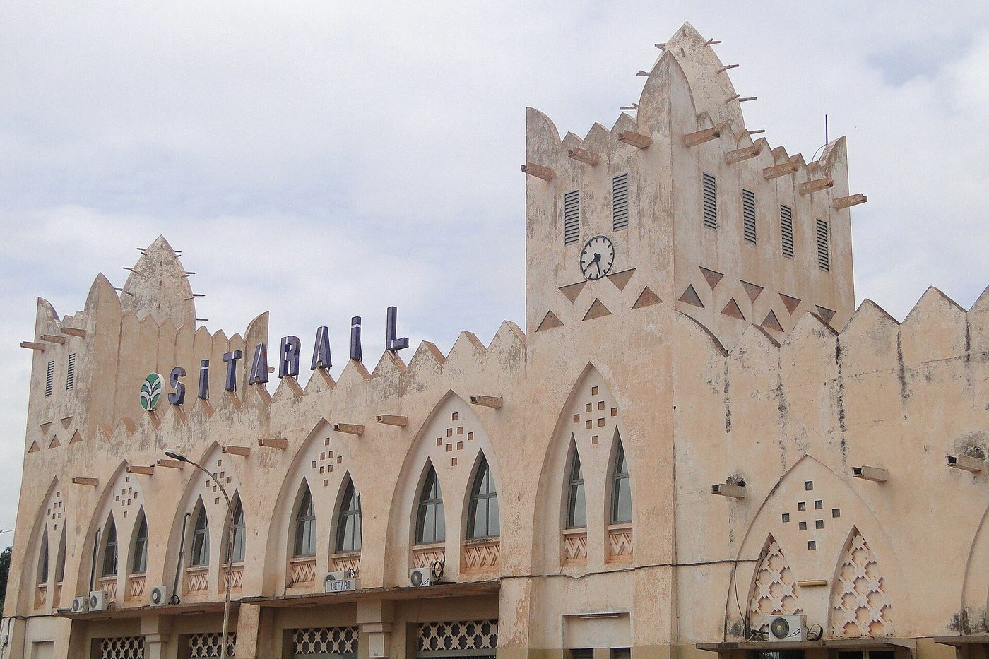 Sudanese Style Railway Station Bobo Dioulasso Burkina Faso