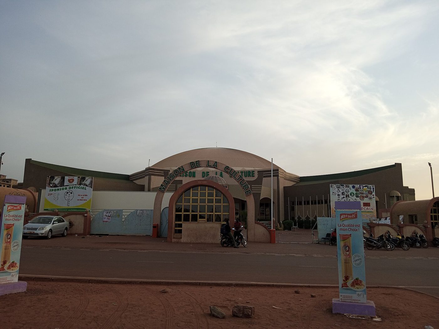 Maison de la culture monseigneur Anselme Titianma Sanon de Bobo-Dioulasso